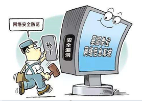 全市网络媒体大型采访第一站走进永川