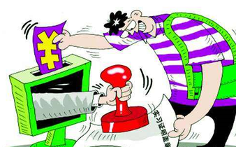 淘宝网店代开实习证明 学生隐形需求旺盛