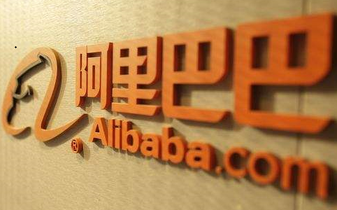 淘宝封杀微信 专家：“互不兼容”存垄断风险