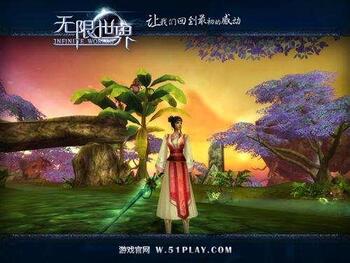 《无限世界》五重华礼 追云逐月闹中秋