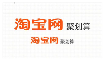 淘宝成交的核心机密