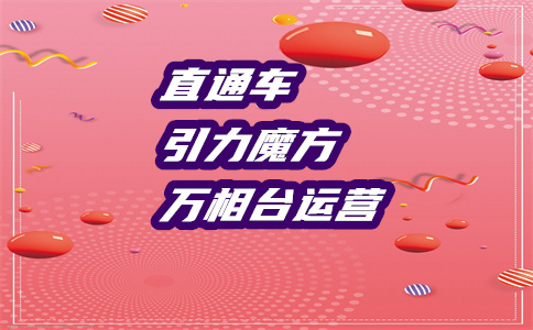 淘宝卖家